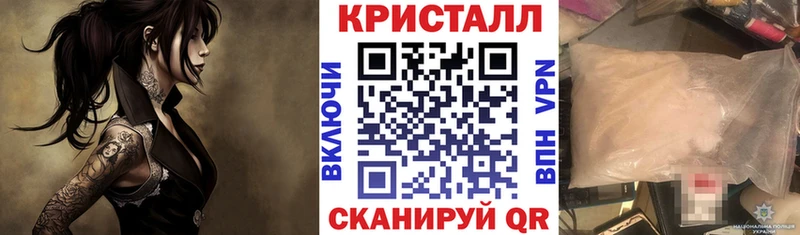 Amphetamine VHQ  Северобайкальск 