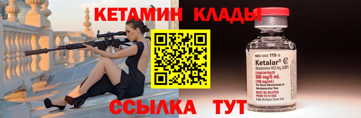  COCAIN Северобайкальск