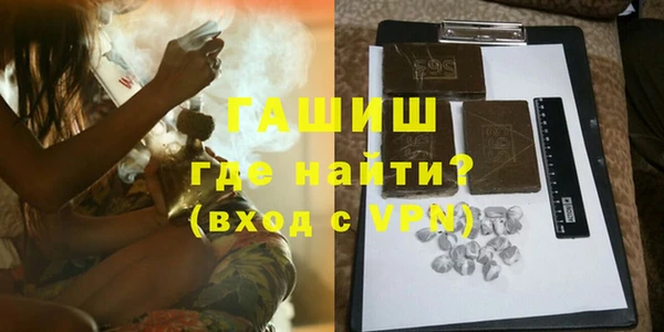 ECSTASY Верея