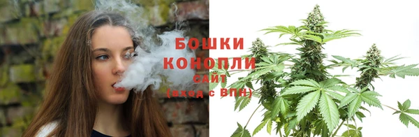 винт Верхнеуральск