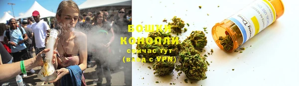 ECSTASY Верея