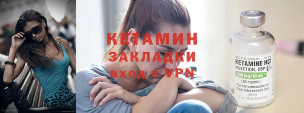 ECSTASY Верея