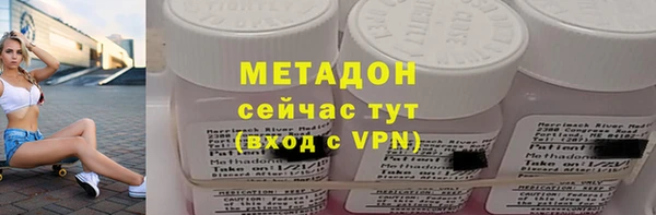 винт Верхнеуральск