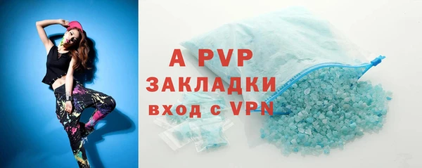 ECSTASY Верея