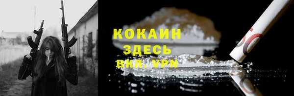 винт Верхнеуральск
