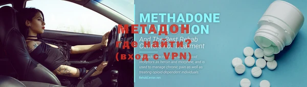 винт Верхнеуральск