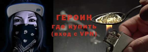 ECSTASY Верея