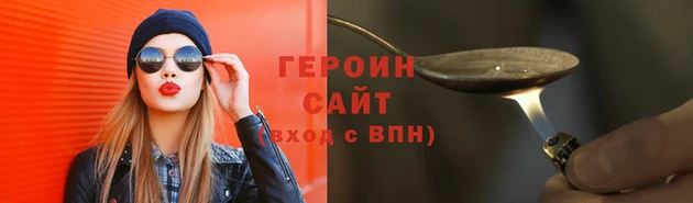 ECSTASY Верея