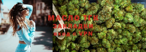 винт Верхнеуральск