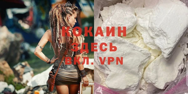 ECSTASY Верея