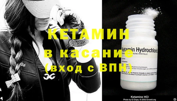 таблы Строитель