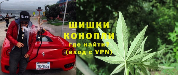 ECSTASY Верея
