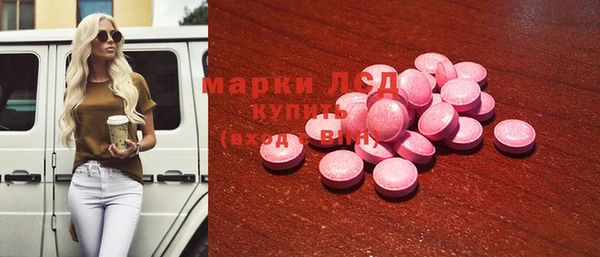 винт Верхнеуральск