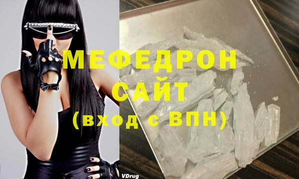 ECSTASY Верея
