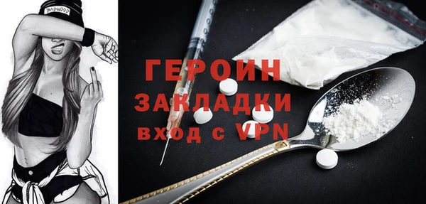 мяу мяу мука Волоколамск