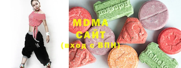 мяу мяу мука Верхний Тагил