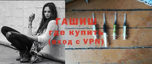 винт Верхнеуральск