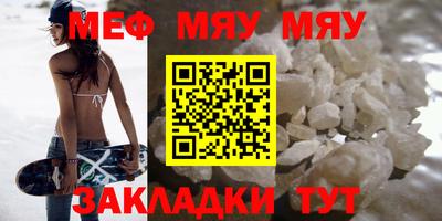 гашиш Ирбит