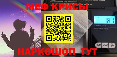 гашиш Ирбит