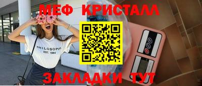 a pvp Изобильный