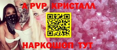 гашиш Ирбит