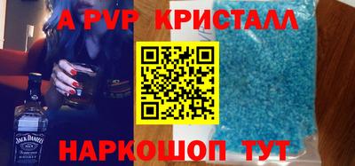 гашиш Ирбит
