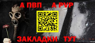 гашиш Ирбит