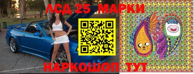 мефедрон Ипатово