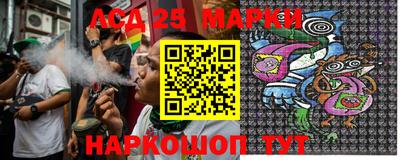 мефедрон Ипатово