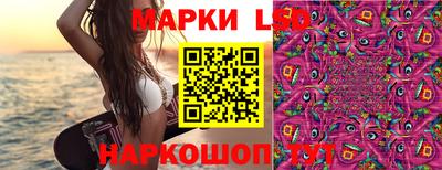 гашиш Ирбит