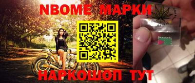 гашиш Ирбит
