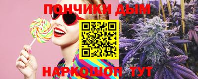 кокаин VHQ Железногорск