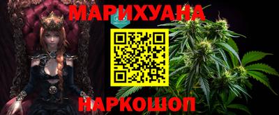 мефедрон Ипатово