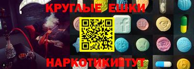 a pvp Изобильный