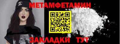 гашиш Ирбит