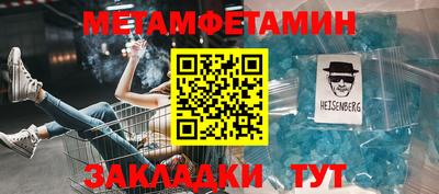 гашиш Ирбит