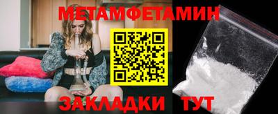 гашиш Ирбит