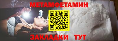 гашиш Ирбит