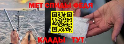 a pvp Изобильный
