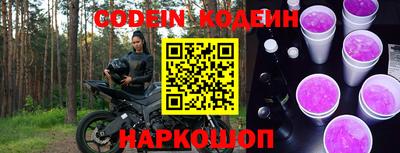 a pvp Изобильный