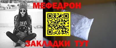 гашиш Ирбит
