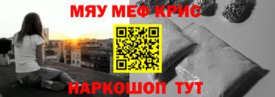 a pvp Изобильный