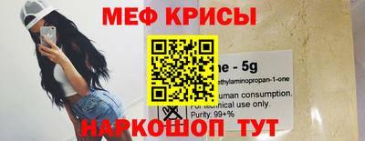 гашиш Ирбит