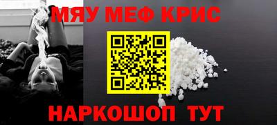 гашиш Ирбит