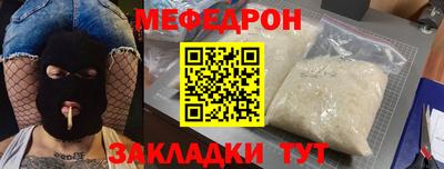 гашиш Ирбит