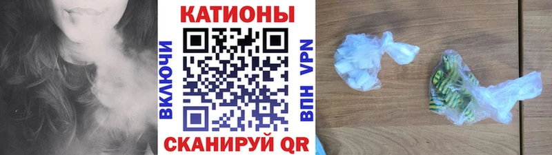 нарко площадка официальный сайт  Северобайкальск  Меф кристаллы  мега как зайти 