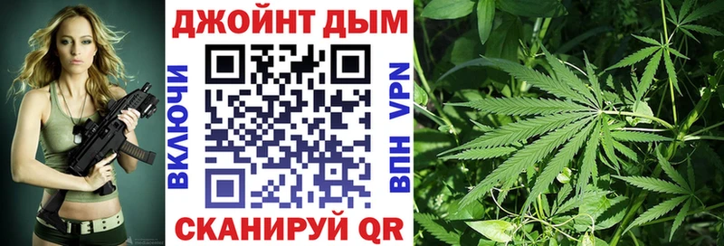 OMG как зайти  даркнет формула  Шишки марихуана индика  Северобайкальск 